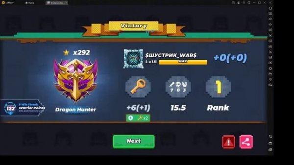 STREAM BLOCKMAN GO! GOT NEW WINGS?!...(blockman go bed wars)