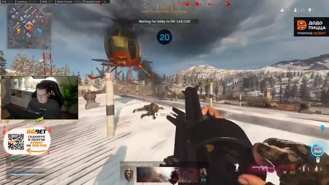 Рекрент кошкайдер