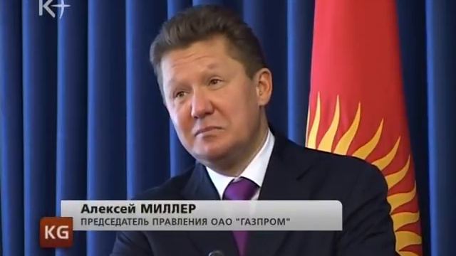Кыргызстан. Новости 7 сентября 2011 / kplus смотреть онлайн