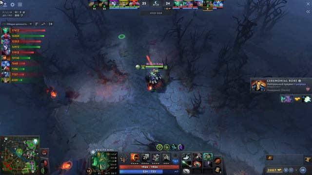 7.34 WRAITH KING АБСОЛЮТНО БЕССМЕРТЕН! смотреть онлайн