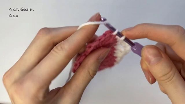 МИЛЫЙ ПАТТЕРН-СЕРДЦЕ крючком / вязание для начинающих