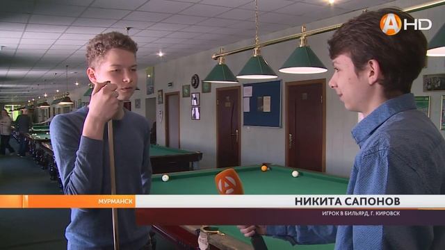 Незабываемые эмоции от «шахмат на зелёном сукне» смотреть онлайн