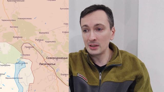 Был ли котел в Лимане? И что там по Кременной? смотреть онлайн