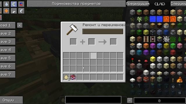 MINECRAFT СКАЗКА ВОЛК И СЕМЕРО КОЗЛЯТ / Сказка про волка и семерых козлят в minecraft смотреть онлайн