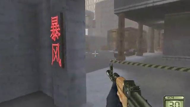 Soldier of Fortune II: Double Helix - Part:29 - Hong Kong: Market смотреть онлайн