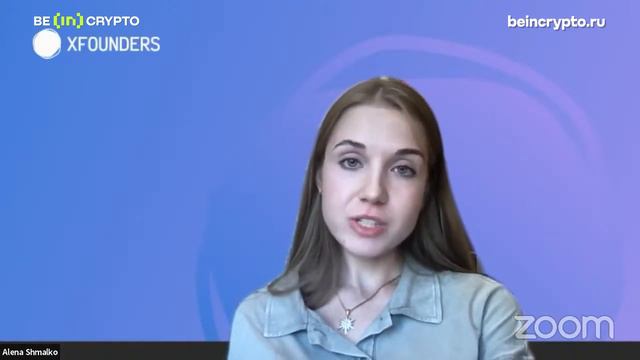 Как продвигать стартап в медиа? Часть 2 Ft.@x-founders смотреть онлайн