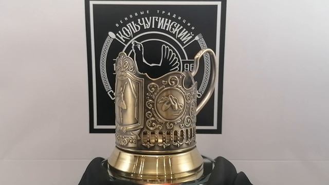 Подстаканник латунный "Балерина". Артикул С9408/42. смотреть онлайн