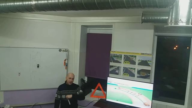 Что такое центробежная сила смотреть онлайн