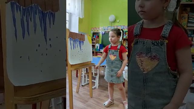МБДОУ 13 Чита смотреть онлайн