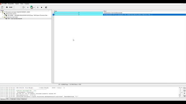 Восстановление данных флешки Transcend 32GB. Контроллер: Silicon Motion SM3267L. смотреть онлайн