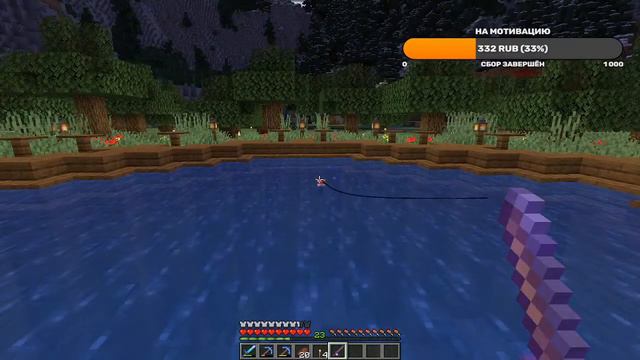 Выживание #7 кайфуем, отдыхаем майнкрафт рп сервер смотреть онлайн