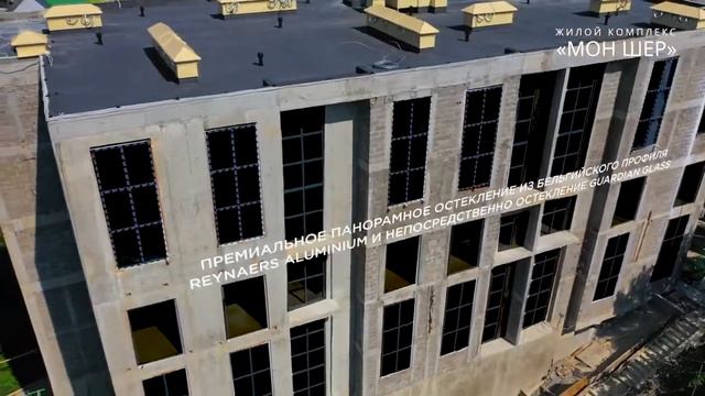 Недвижимость Сочи🌞ЖК Мон Шер🌴от 30-80 м²,от 5,5 млн.р.👍Олег 89189025415 смотреть онлайн