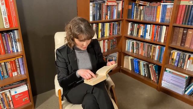 Эффективный менеджер. Муравьев-Виленский - революционер на службе России смотреть онлайн