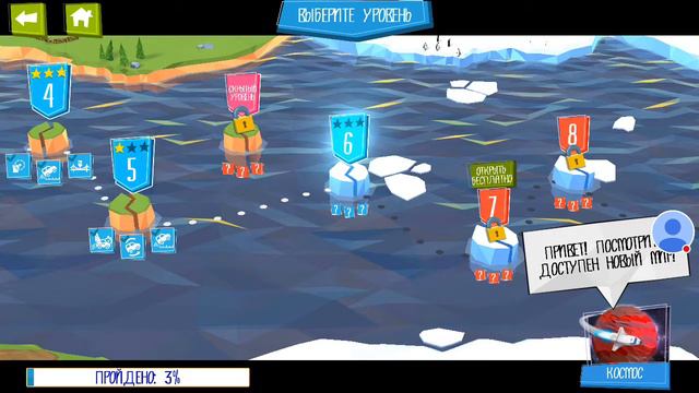 Стрим игры "Build a Bridge!". смотреть онлайн