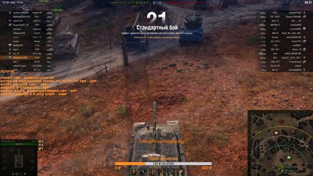 Победа на Курской дуге ! Набор ГОЛЬФ в описании! смотреть онлайн