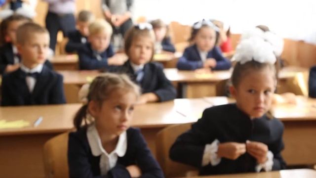 1 сентября 2017 иду в первый  класс