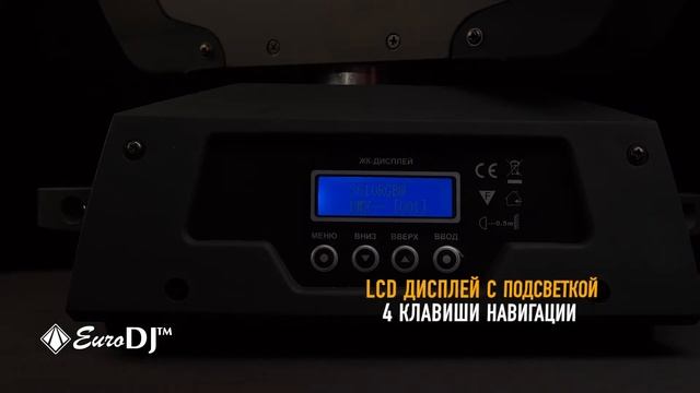 Euro DJ LED ZOOM 3610 смотреть онлайн