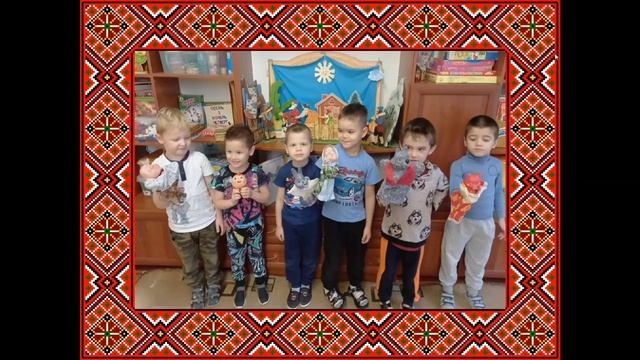 Консультация "Приобщение детей к этнокультурному наследию" (Бухаркина О.Н.) смотреть онлайн