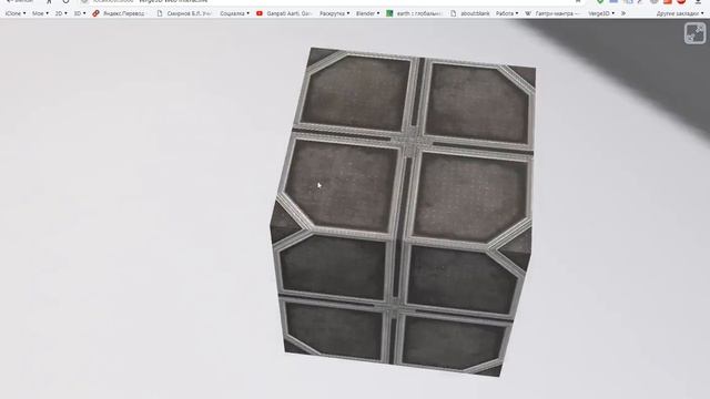 ORM-текстуры: что это, зачем и как сделать (Verge3D) смотреть онлайн