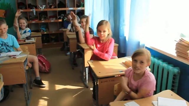 Выпуск 4 класс 2016 года о впечатлениях. смотреть онлайн
