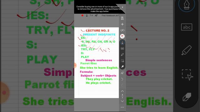 Present Indefinite Tense: use of S, ES, IES with verb смотреть онлайн