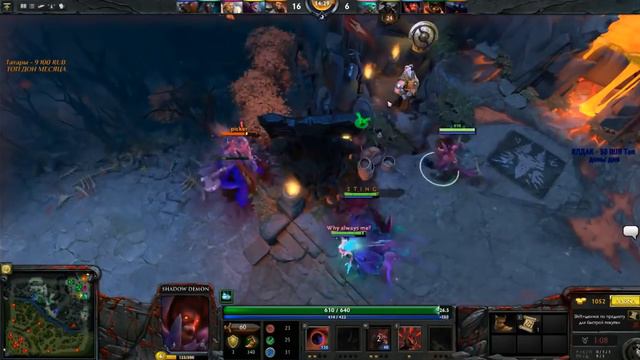 Vjlink rage: Шведский стол смотреть онлайн