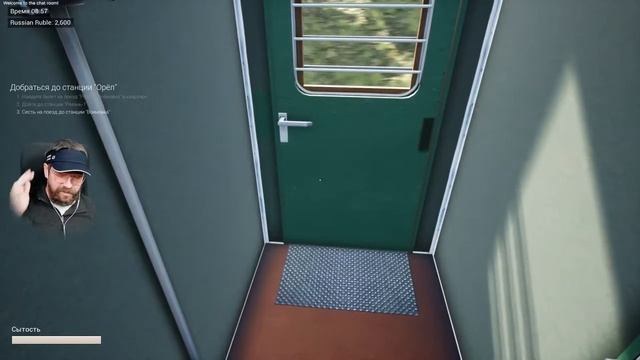 Russian Train Trip — русский игротреш, часть 2 смотреть онлайн
