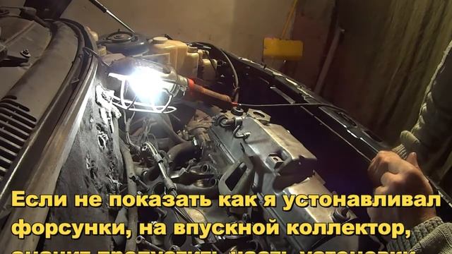 КАК Установить выпускной, впускной коллектор, форсунки ДВС ВАЗ 2111 8 кл! Подробно ! injector repai смотреть онлайн