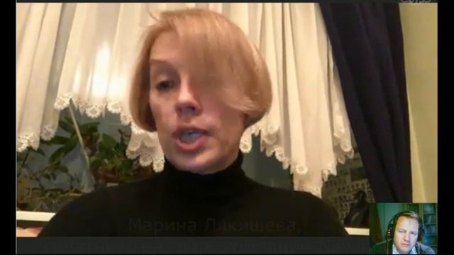 Таможенная очистка: взгляд изнутри. Телеконференция смотреть онлайн