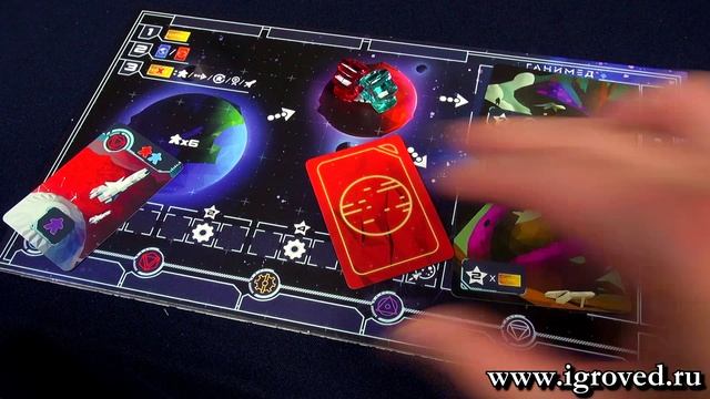 Ганимед. Обзор настольной игры от Игроведа смотреть онлайн