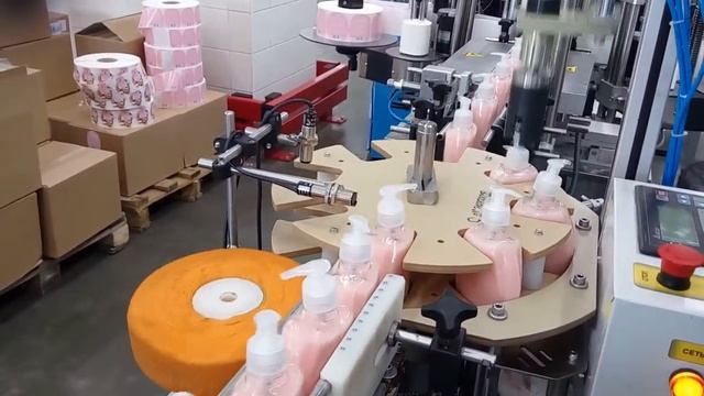 Faberlic. РЗУ-2 жидкое мыло производительность 4500 шт/час смотреть онлайн