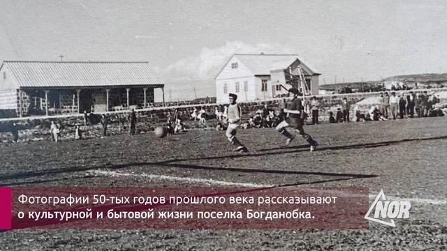 История Ниноцминды на одном кадре смотреть онлайн