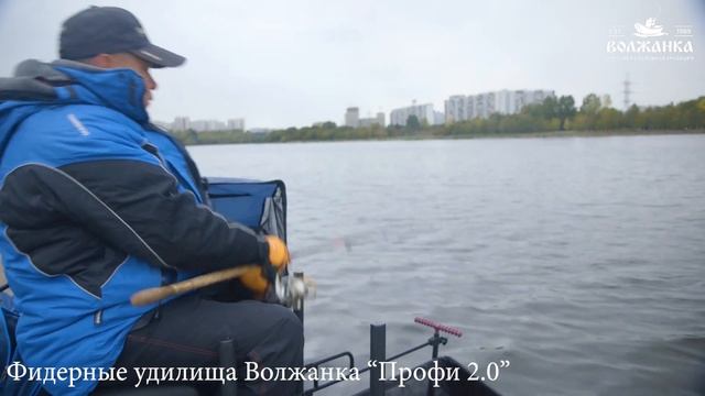 Обзор фидерного удилища "Волжанка Профи-2.0" смотреть онлайн