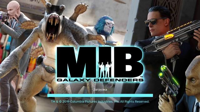 MIB: Galaxy Defenders = 24 = Конец игры смотреть онлайн