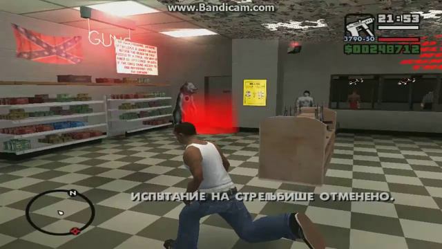 Как сделать бесконечные патроны в GTA SA смотреть онлайн