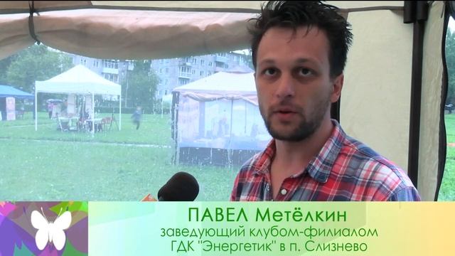 День города Дивногорска. Православная программа "Светлый день" 2 08 22 смотреть онлайн