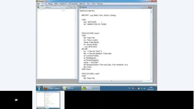 BlackBox Compoment Builder, встреча 6 (работа с Files, Stores и Grid)
