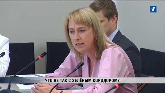 ПБК: Нет денег — есть проблема. Есть деньги — и опять проблема смотреть онлайн