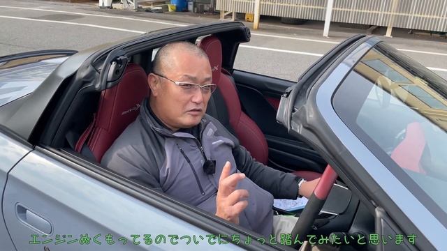 【S660の最終形】HONDA S660モデューロX バージョンZ смотреть онлайн