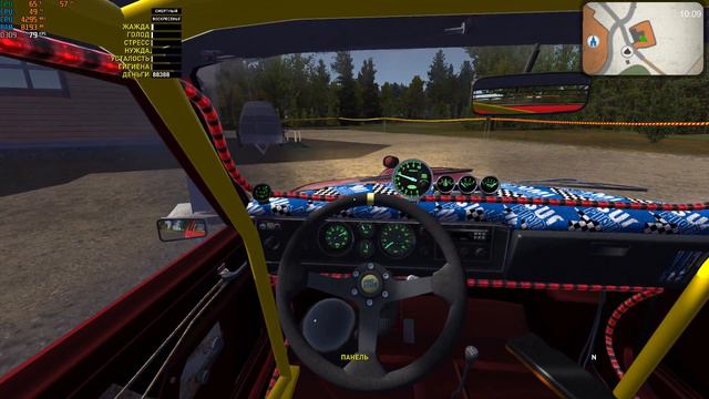 1 МЕСТО В РАЛЛИ(Ачивка)Kiddy champ - My summer car смотреть онлайн