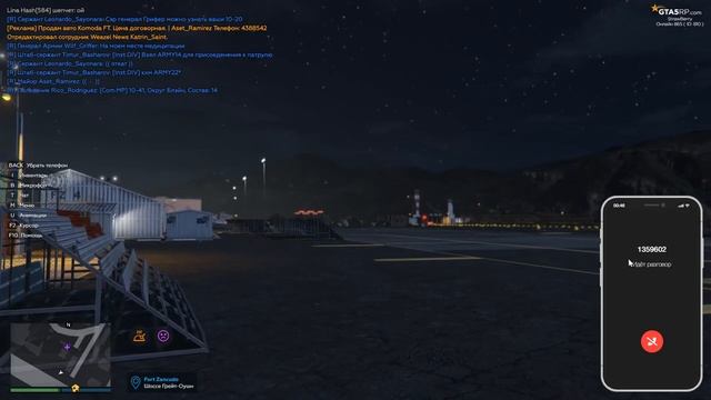 GTA 5 RP. Lukas Anderson покупает женские рожки. Каминг-аут. смотреть онлайн
