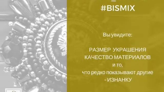 Видео-обзоры #ASV_STUDIO смотреть онлайн