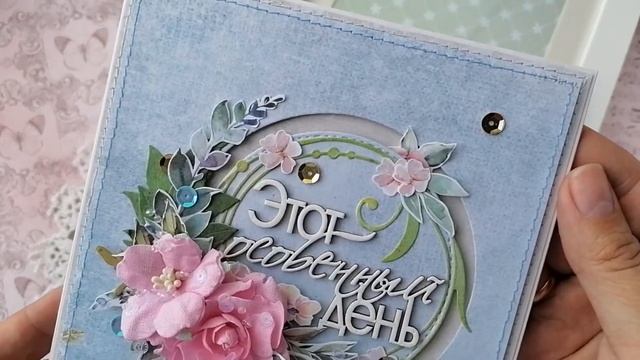 Свадебные открытки/СП Подружки невесты/ СкрапМания/Алиса в сказке смотреть онлайн