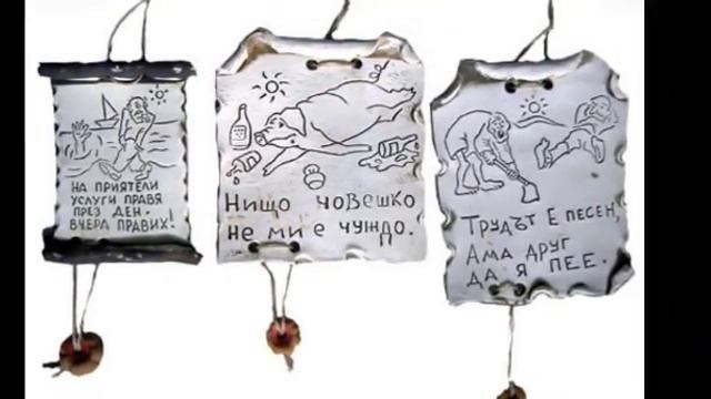 Спектър Керамик ООД - декоративна керамика - Пловдив смотреть онлайн