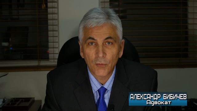 Что дает статус "Withholding of removal" смотреть онлайн