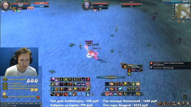 ДВОЙНИК С МОИМ НИКОМ. 70 СКРИНОВ С СООБЩЕНИЯМИ. ОСТРОВ ДНЕЙ РОЖДЕНИЙ Comeback PW 1.4.6 смотреть онлайн