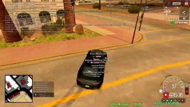 ОСНОВНЫЕ ПРИКЛЮЧЕНИЯ | СТРИМ НА АРИЗОНА РП КИНГМАН | GTA SAMP | ?КВЕСТЫ + ОБНОВА ARIZONA RP 13 смотреть онлайн