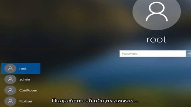 Как удалить учетную запись на Windows смотреть онлайн