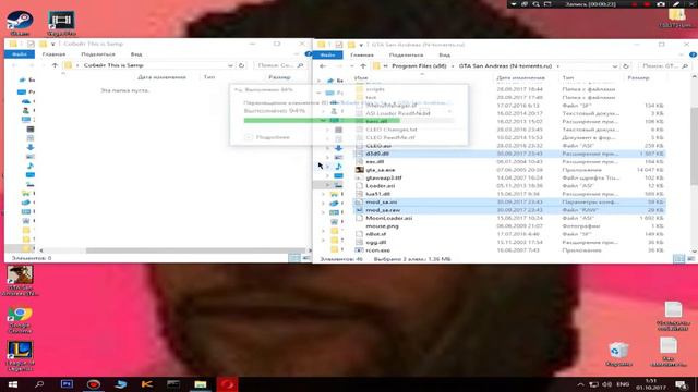 Где и как установить собейт (Tutorial) смотреть онлайн