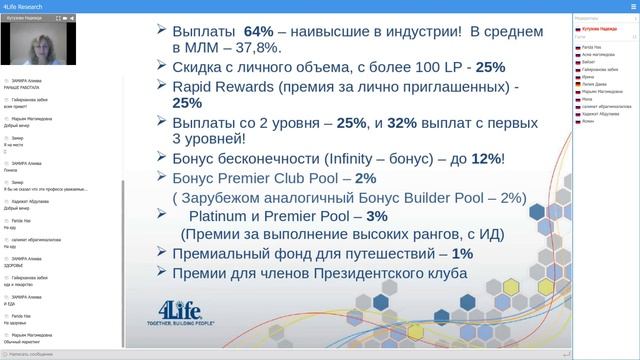 SMM Мастерские ходы